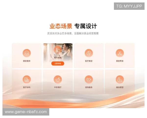 利升体育如何帮助体育俱乐部实现数字化转型与粉丝互动