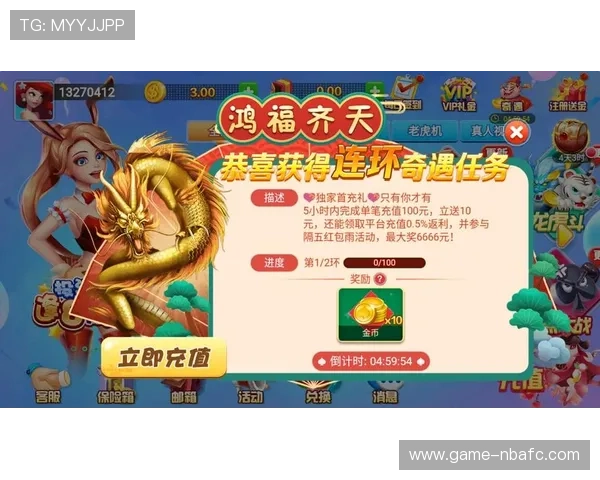 青海欧宝娱乐官网客户服务与常见问题解答帮助玩家解决使用中的各种疑问